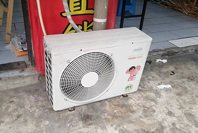 连城空调突然不制冷只吹自然风怎么办？